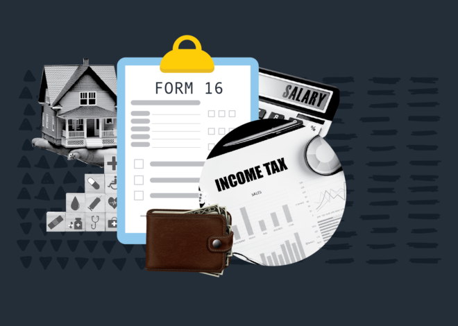 Form 16 के बिना ITR कैसे दाखिल करें ?