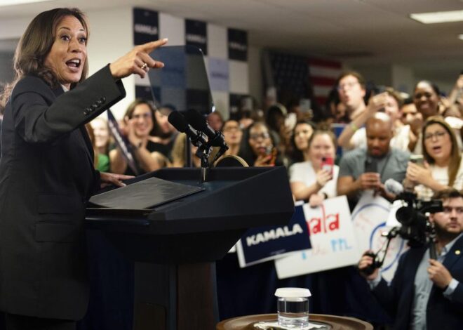 Kamala Harris Raises $81 Million in 24 Hours Following Biden’s Endorsement
